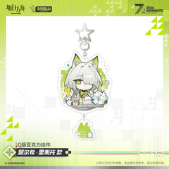 Arknights Cute Acrylic Keychain - Kal'tsit·Esperanta  Closure  ВИЙ