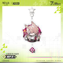 Arknights Cute Acrylic Keychain - Kal'tsit·Esperanta  Closure  ВИЙ
