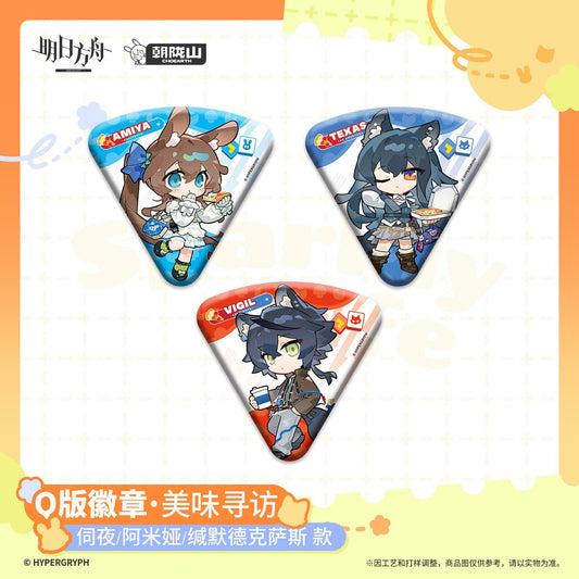 [Pre-sale] Arknights Cute Badges - Delicious Quest