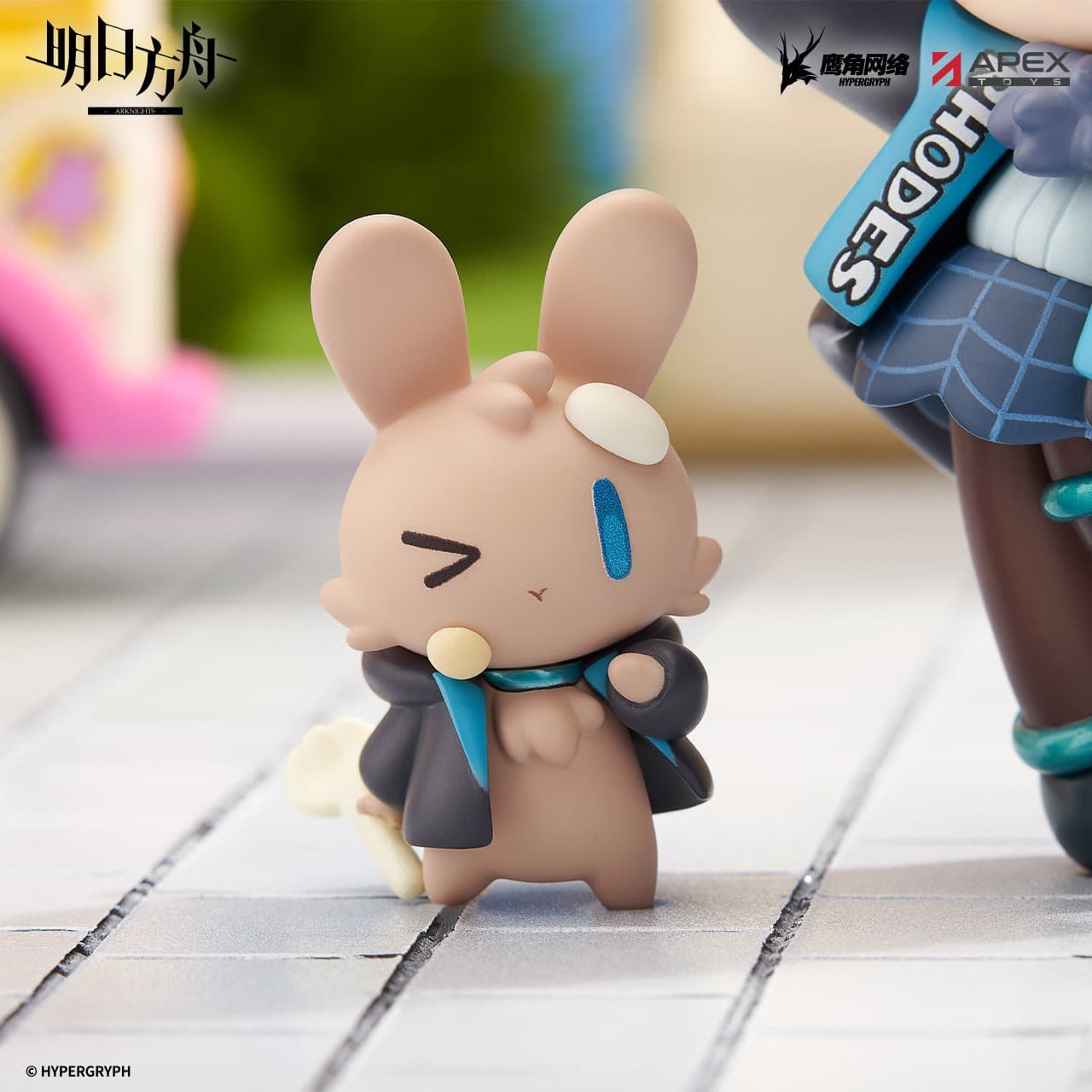 Arknights Cuties Series Figure Amiya & Doctor