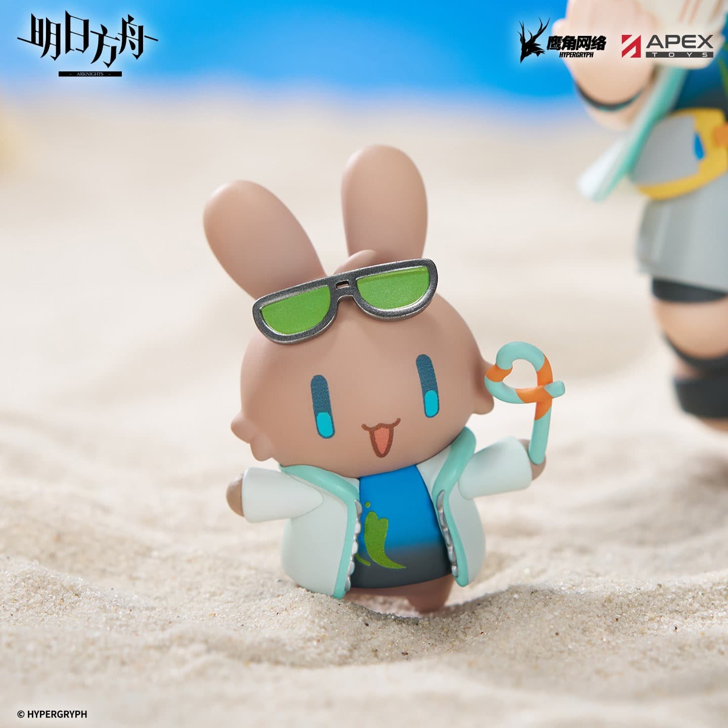 Arknights Cuties series Figure - Angelina & Tequila
