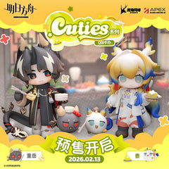 Arknights Cuties series Figure-Chongyue & Shu