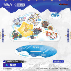 Arknights Desktop Acrylic Clock - Star Wish