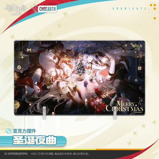 [Pre-sale] Arknights Desktop Acrylic Ornament - Merry Christmas