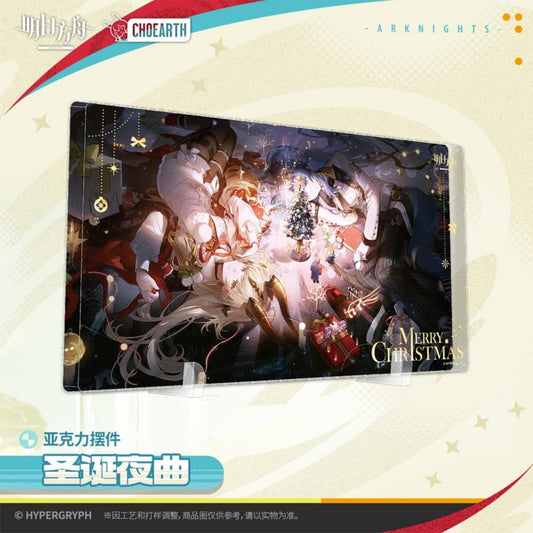 [Pre-sale] Arknights Desktop Acrylic Ornament - Merry Christmas