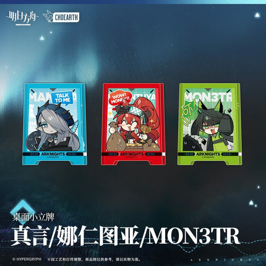 Arknights Desktop Small Standees-Mantra  Narantuya  Mon3tr