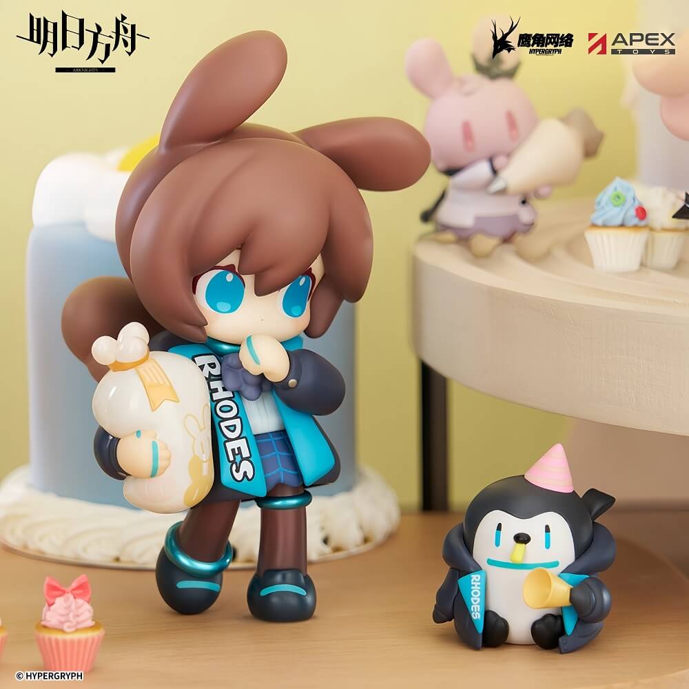 [Pre-sale]Arknights Dessert Time Amiya/Civilight Eterna Chibi Figure