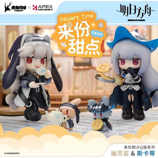 Arknights Dessert Time Chibi Figure Skadi/Specter