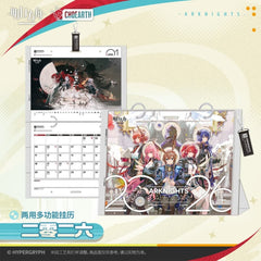 Arknights Dual-use Multi-Functional Wall Calendar-2026