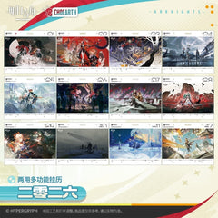 Arknights Dual-use Multi-Functional Wall Calendar-2026