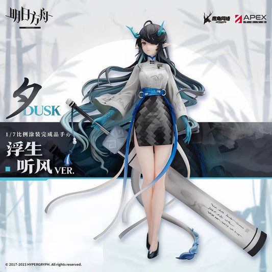 Arknights Dusk (Ukiyo no Kaze Ver.) 17 Scale Figure