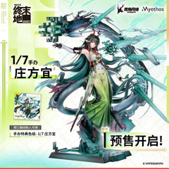 Arknights: Endfield 1/7 Figure Zhuang Fangyi