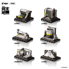 [Pre-sale] Arknights: Endfield AIC Facility Blind Box
