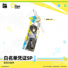 Arknights: Endfield Acrylic Blind Box Keychain - Carnival 2026