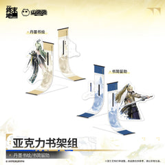Arknights: Endfield Acrylic Bookshelf Set