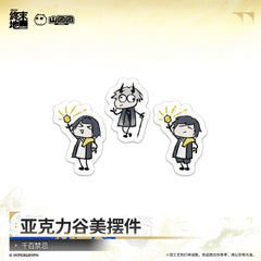 Arknights: Endfield Acrylic Display Stand