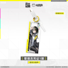 [Pre-sale] Arknights: Endfield Acrylic Keychain Administrator Certificate Series Vol 1.0