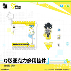 Arknights: Endfield Acrylic Multi-purpose Pendant - Carnival 2026