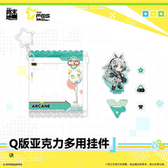Arknights: Endfield Acrylic Multi-purpose Pendant - Carnival 2026