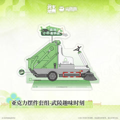 Arknights: Endfield Acrylic Ornament Set - Wuling Fun Moments