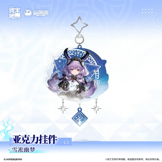 Arknights Endfield Acrylic Pendant - Dreamscape of Wind and Snow