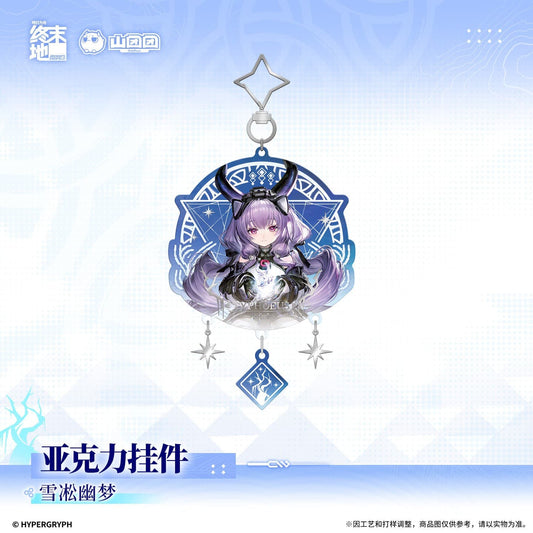 Arknights Endfield Acrylic Pendant - Dreamscape of Wind and Snow