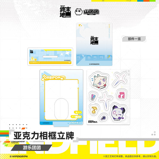 Arknights: Endfield Acrylic Photo Frame Stand