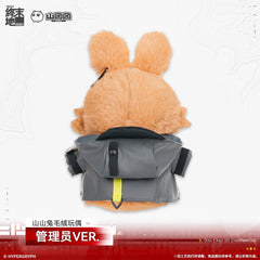 Arknights Endfield Administrator Rabbit Plush Doll