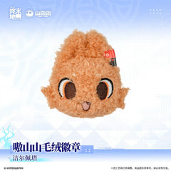 Arknights: Endfield  Aoshanshan Plush  Badge - Laevatain / Gilberta