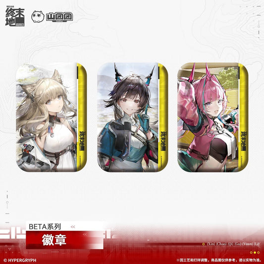 Arknights: Endfield BETA Series Badges - Perlica & Chen Qianyu & Yvonne