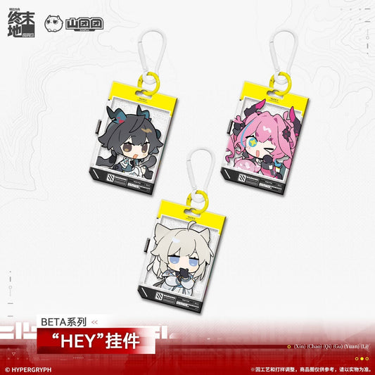Arknights: Endfield BETA Series "HEY" Pendant - Chen Qianyu / Yvonne / Perlica