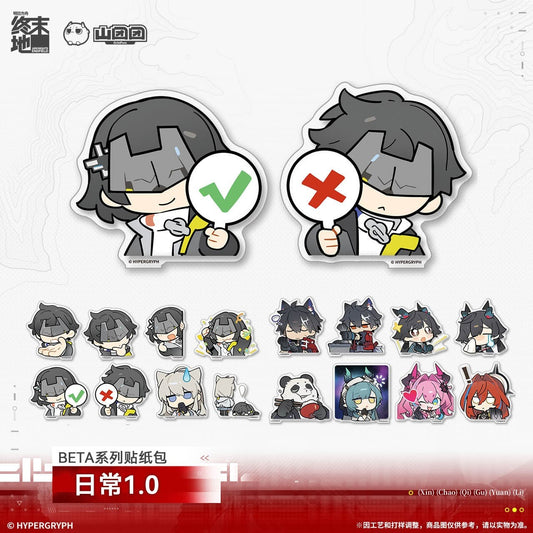 Arknights: Endfield BETA Series Sticker Pack - Daily 1.0