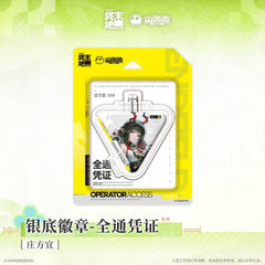 [Pre-sale] Arknights: Endfield Badge ID Card - Zhuang Fangyi / Tangtang / Rossi / Perlica / Chen Qianyu