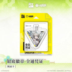 [Pre-sale] Arknights: Endfield Badge ID Card - Zhuang Fangyi / Tangtang / Rossi / Perlica / Chen Qianyu