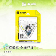 [Pre-sale] Arknights: Endfield Badge ID Card - Zhuang Fangyi / Tangtang / Rossi / Perlica / Chen Qianyu