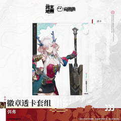 Arknights Endfield Badge Transparent Card Set - Mi Fu