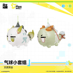 Arknights: Endfield Balloon Set - Scholar & Soldier