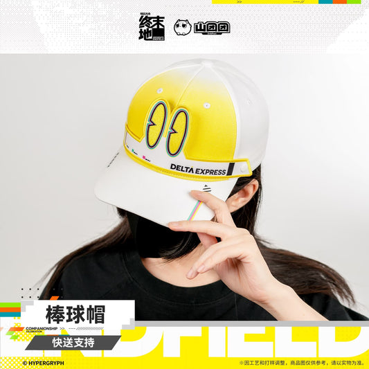[Pre-sale] Arknights: Endfield Baseball Cap – Dedicated for Express Delivery / Express Delivery Supported