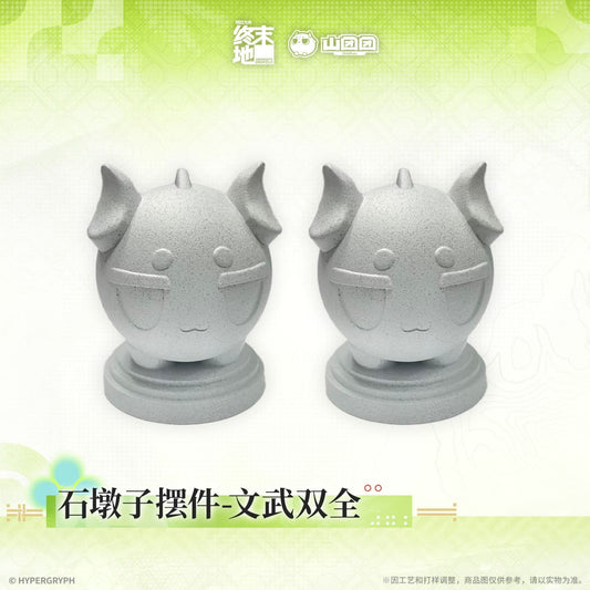Arknights: Endfield Bean Stone Pier Ornament - Complete in Both Civil and Martial Arts