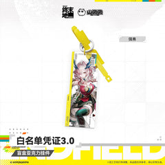 [Pre-sale] Arknights: Endfield Blind Box Acrylic Pendant - Whitelist Certificate 3.0