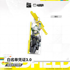 [Pre-sale] Arknights: Endfield Blind Box Acrylic Pendant - Whitelist Certificate 3.0