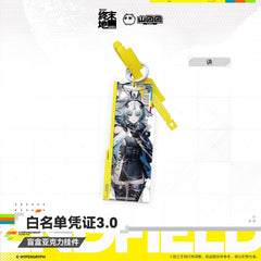 [Pre-sale] Arknights: Endfield Blind Box Acrylic Pendant - Whitelist Certificate 3.0