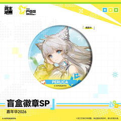 Arknights: Endfield Blind Box Badge SP - Carnival 2026