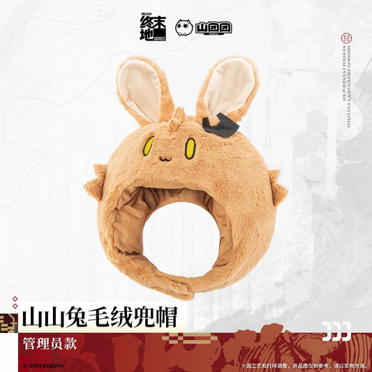 Arknights: Endfield Bunny Plush Hood - Endministrator
