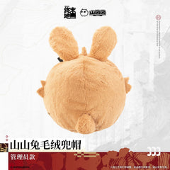 Arknights: Endfield Bunny Plush Hood - Endministrator