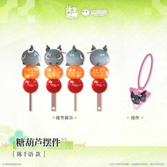 Arknights: Endfield Candied Hawthorn Ornament