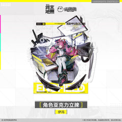 Arknights: Endfield Character Acrylic Standee - Laevatain / Yvonne / Gilberta / Ardelia / Last Rite / Pogranichnik / Lifeng