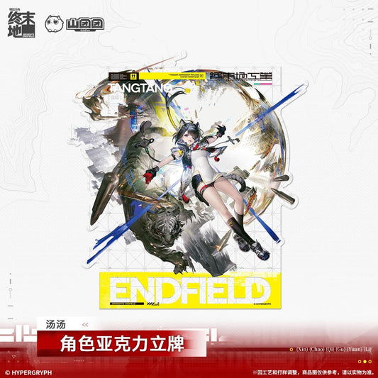 Arknights: Endfield Character Acrylic Standee Tangtang & Perlica & Rossi