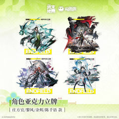 Arknights: Endfield Character Acrylic Standee Zhuang Fangyi & Lifeng & Ember & Chen Qianyu