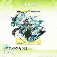 Arknights: Endfield Character Acrylic Standee Zhuang Fangyi & Lifeng & Ember & Chen Qianyu